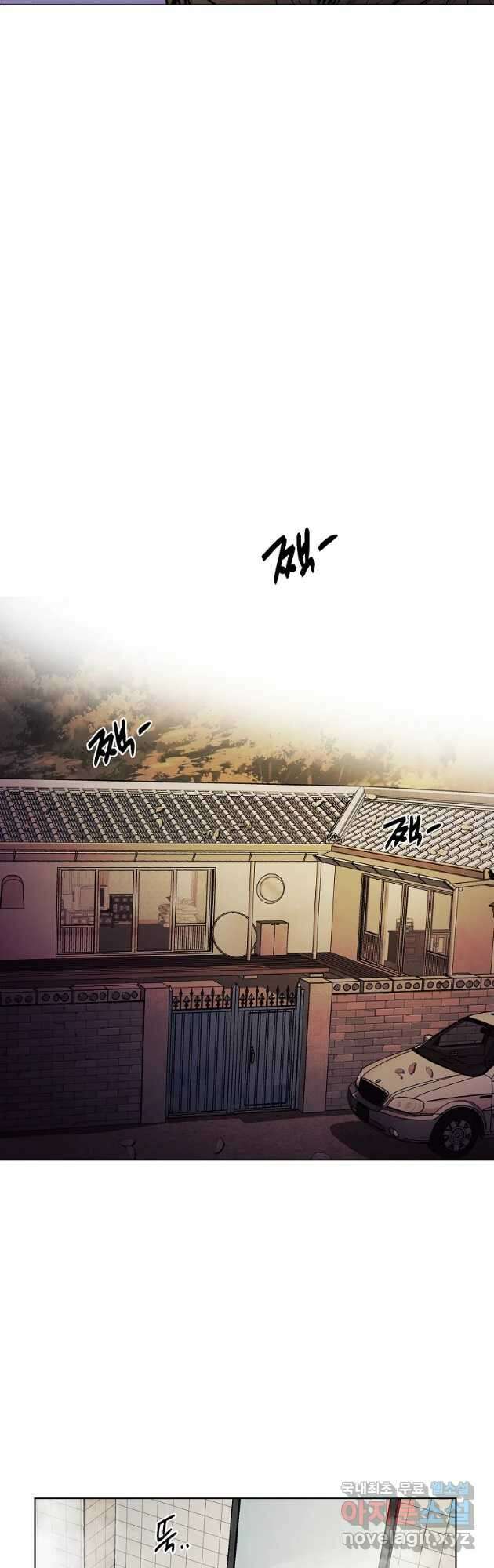 무적자 16화 22