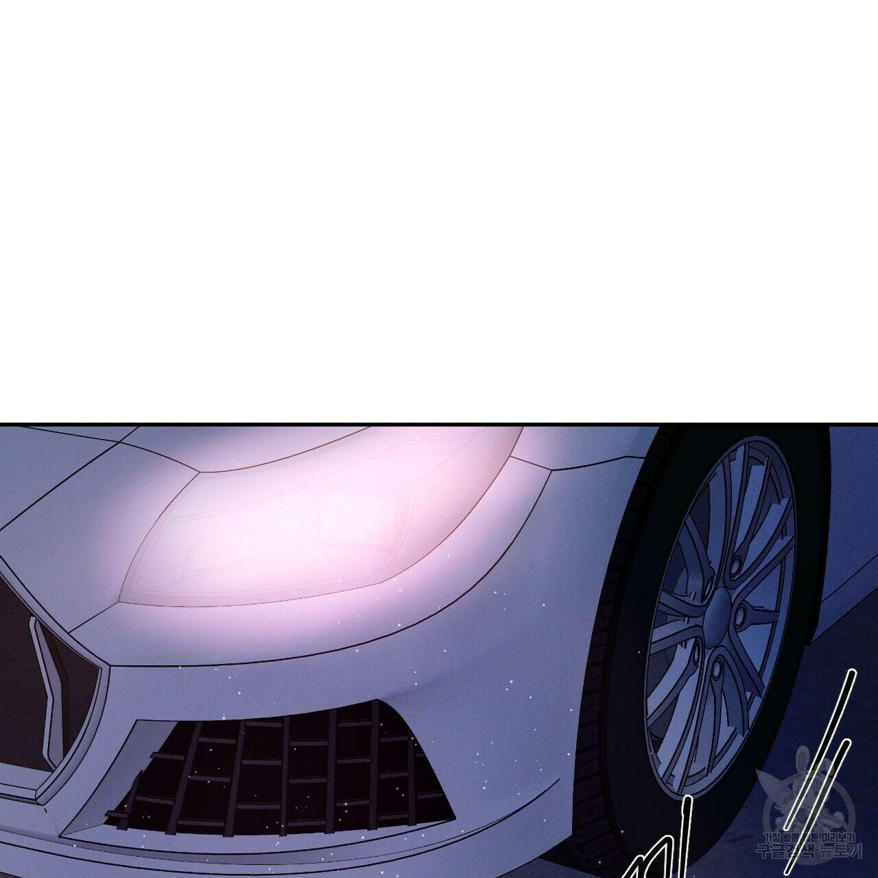 상극 44화 20