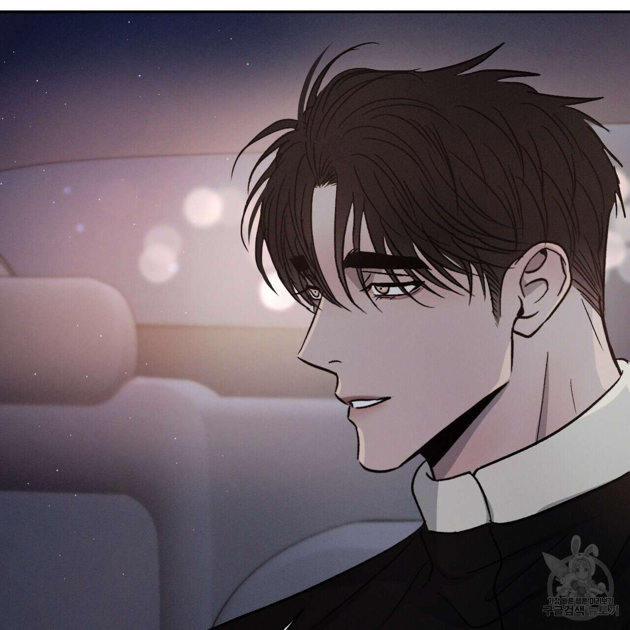상극 44화 23