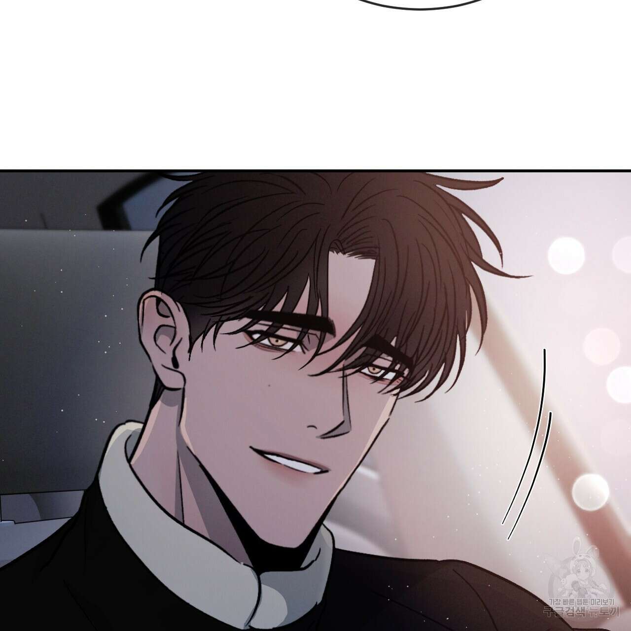 상극 44화 27