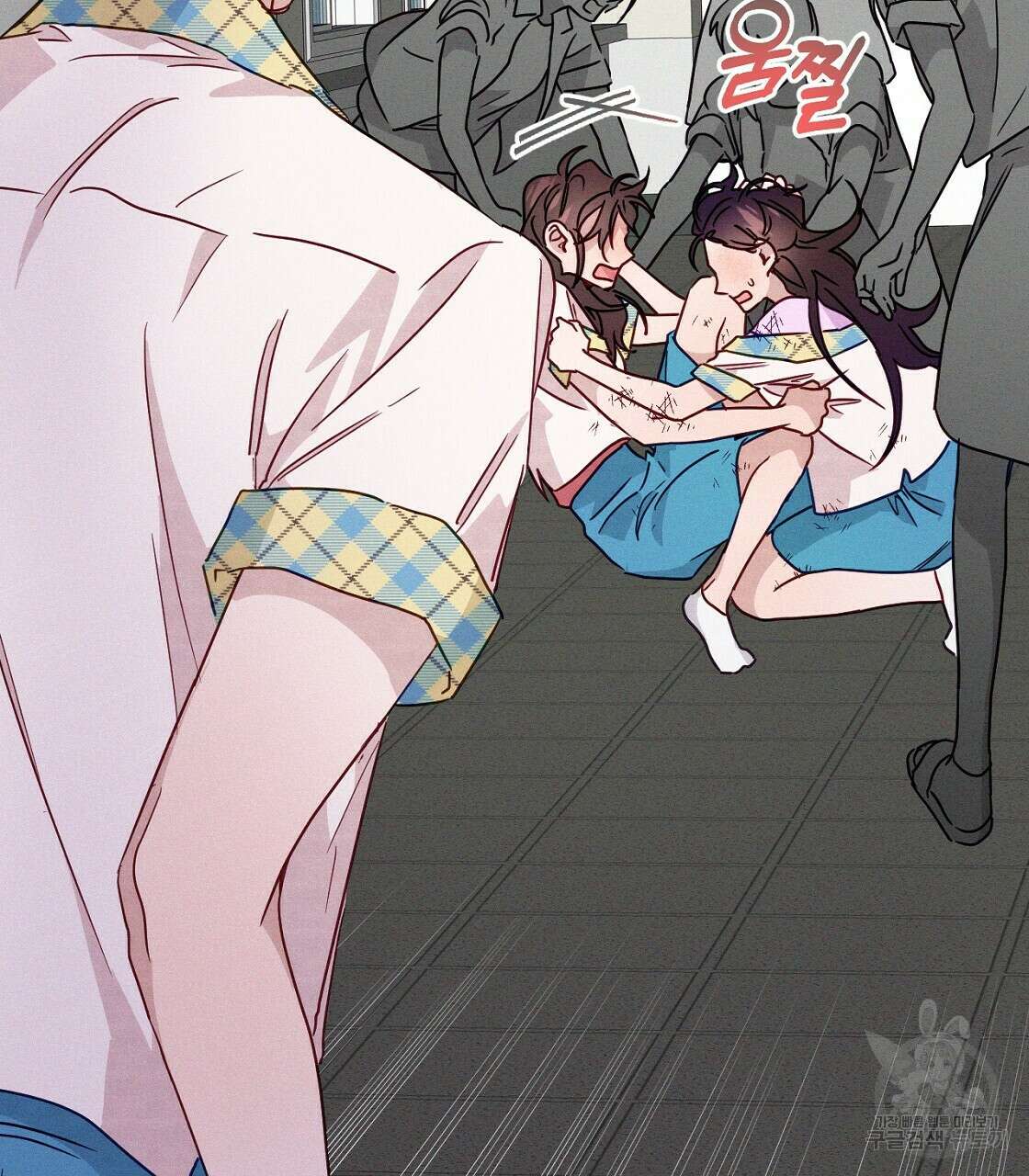 티파니에서 모닝 키스를 20화 69