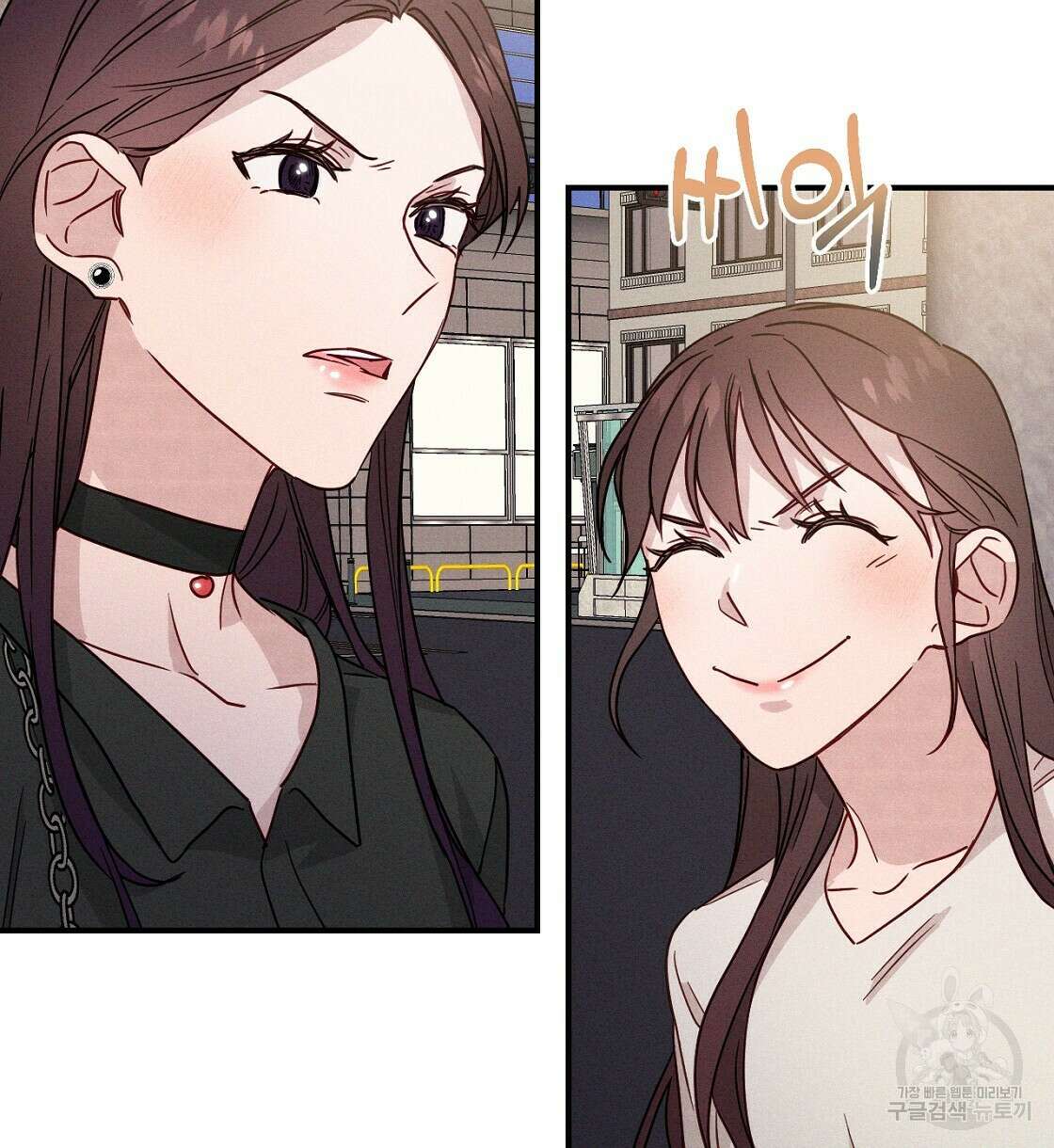 티파니에서 모닝 키스를 20화 118