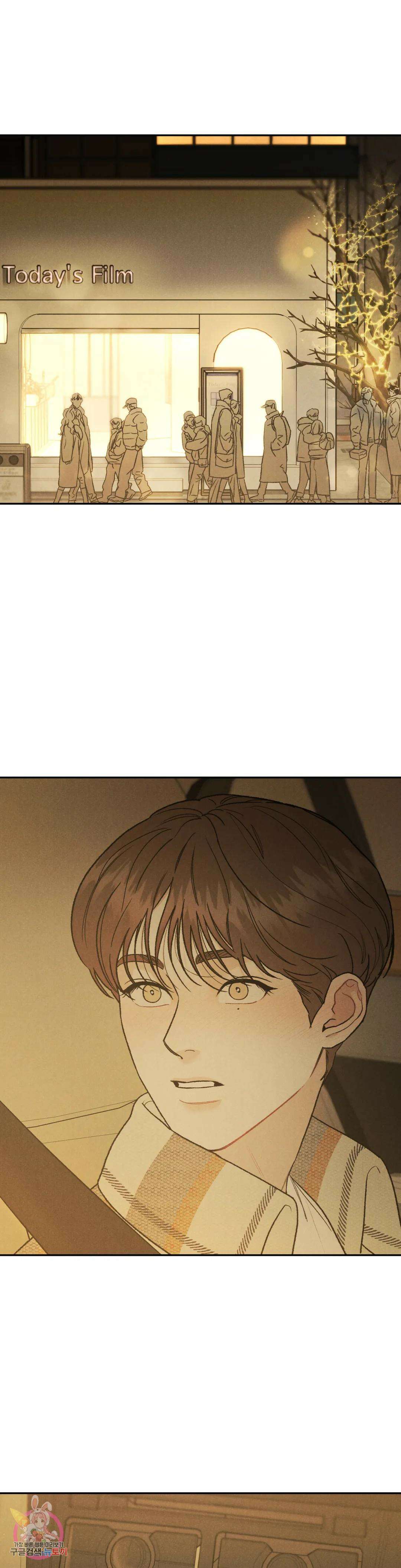 리미티드 런 51화 1