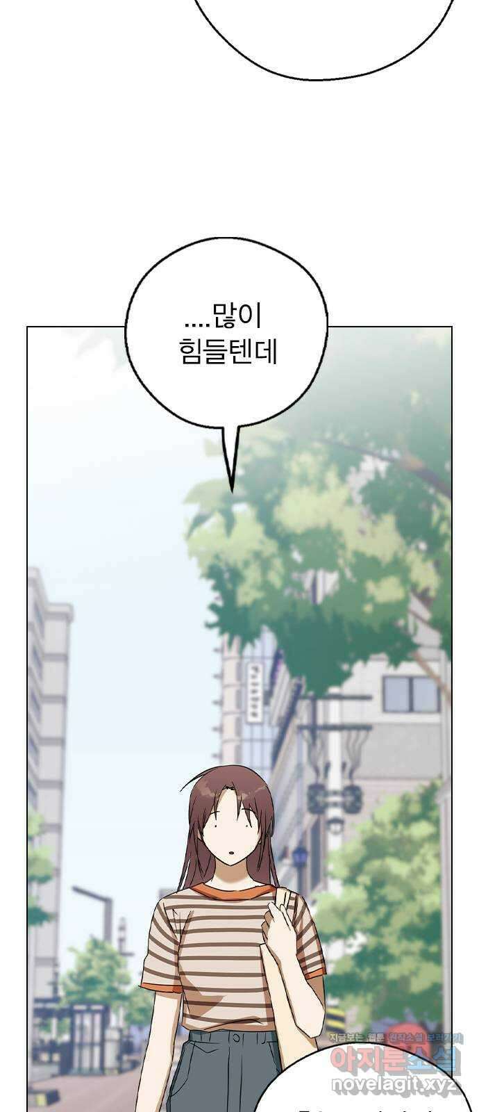 전생연분 56화 응..해도 돼요 60