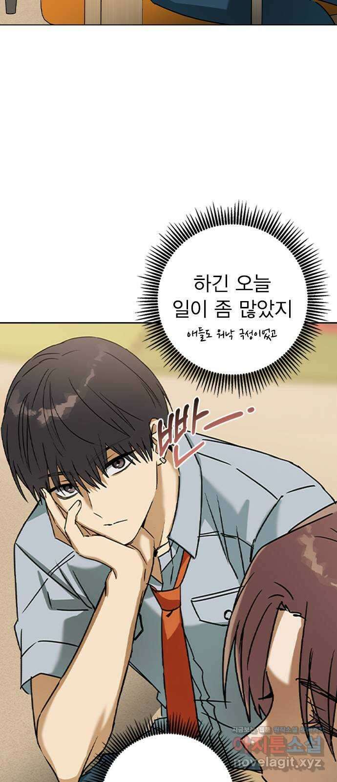 전생연분 56화 응..해도 돼요 81