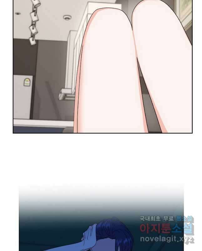 각색남주 54화 30