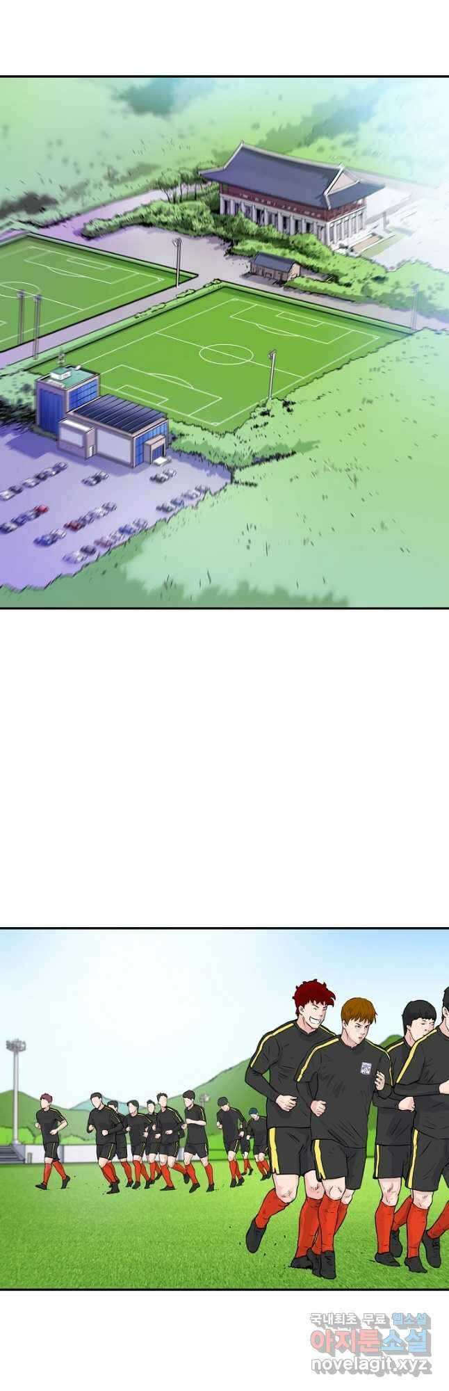 폭군의 필드 42화 27