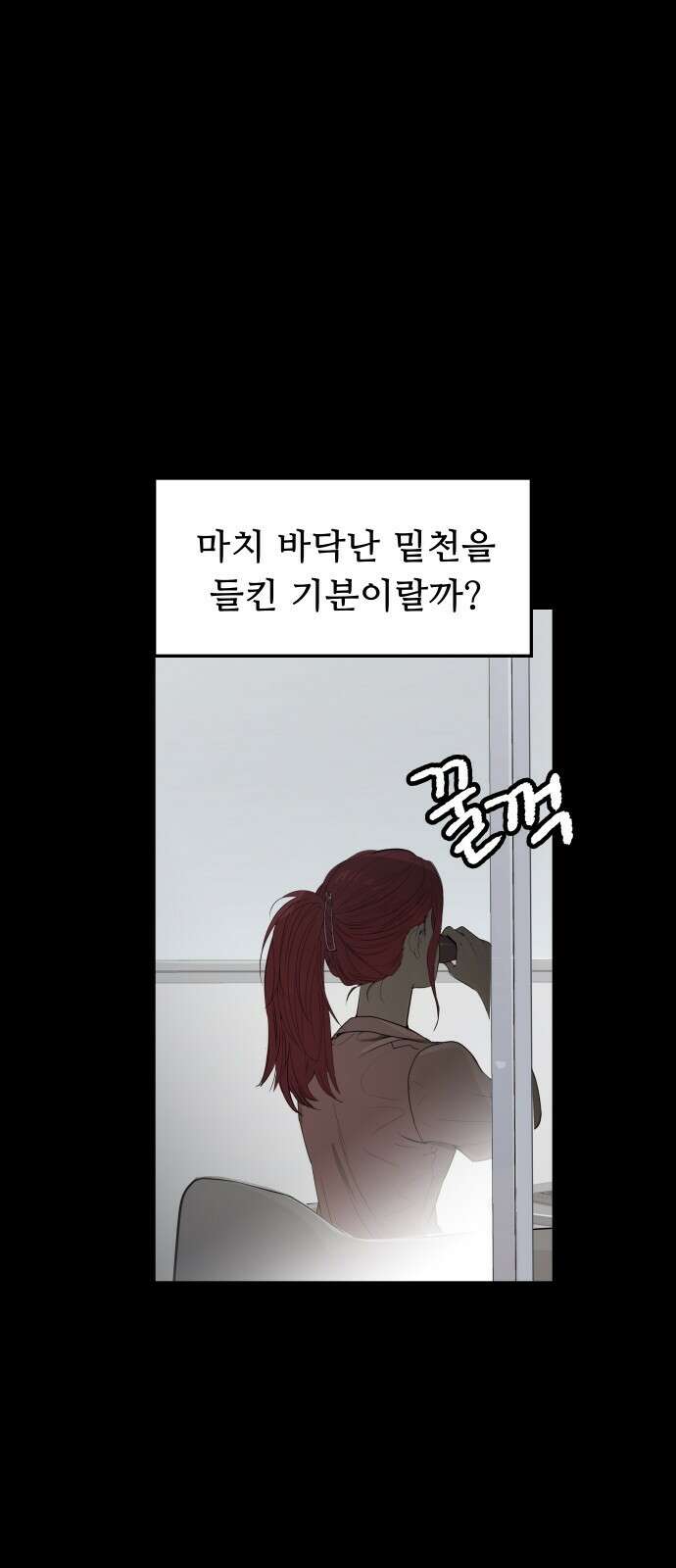 인생영화 3화 스타 탄생 69