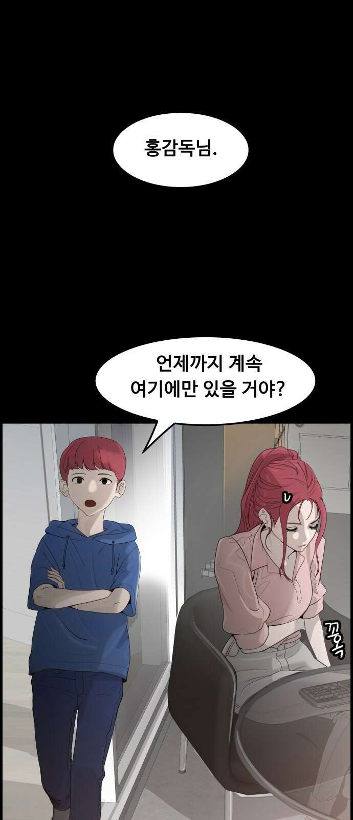 인생영화 3화 스타 탄생 71
