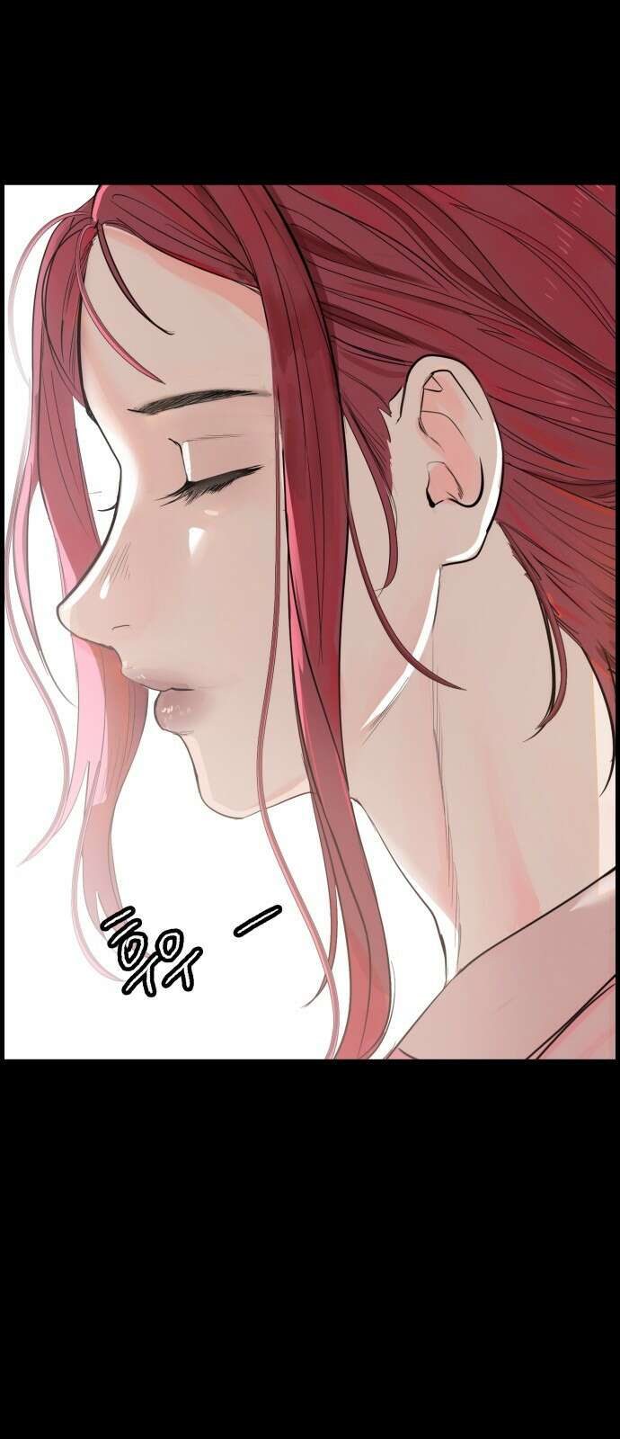 인생영화 3화 스타 탄생 100