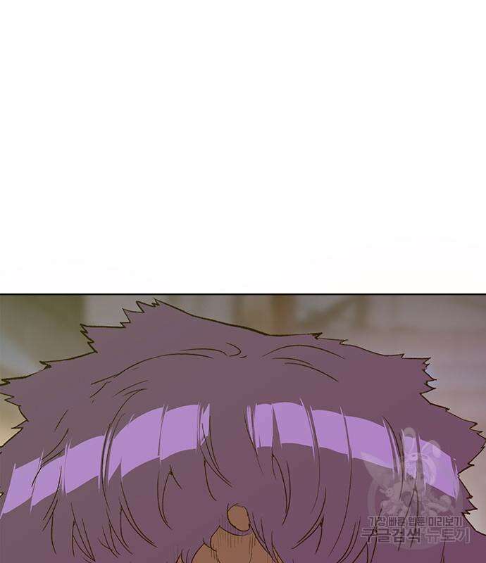 약한영웅 224화 6