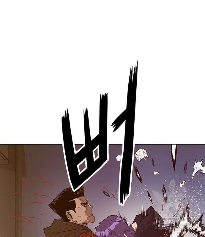 약한영웅 224화 18
