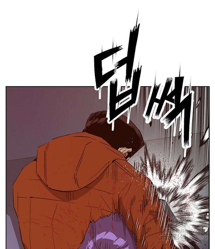 약한영웅 224화 27