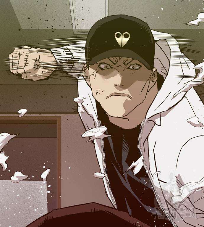약한영웅 224화 44