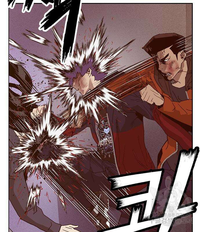 약한영웅 224화 82
