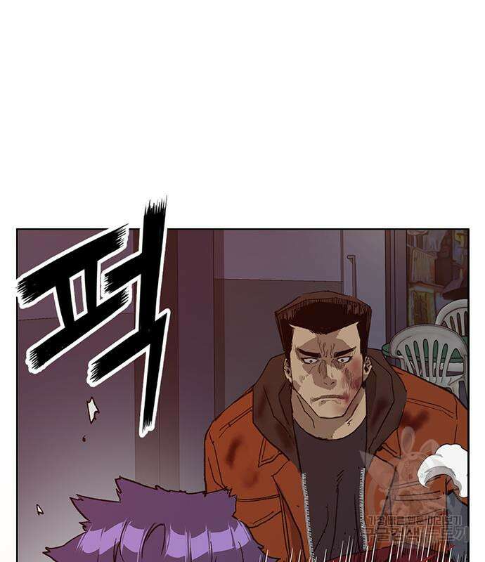 약한영웅 224화 86