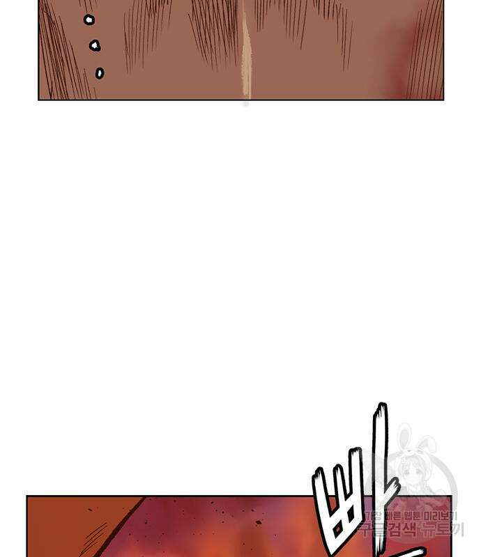약한영웅 224화 104