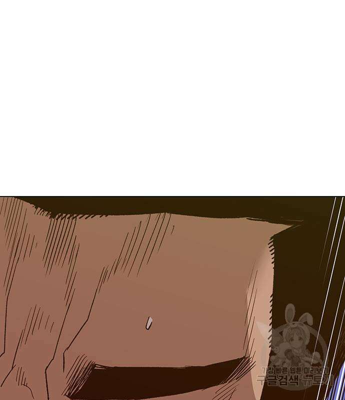약한영웅 224화 127