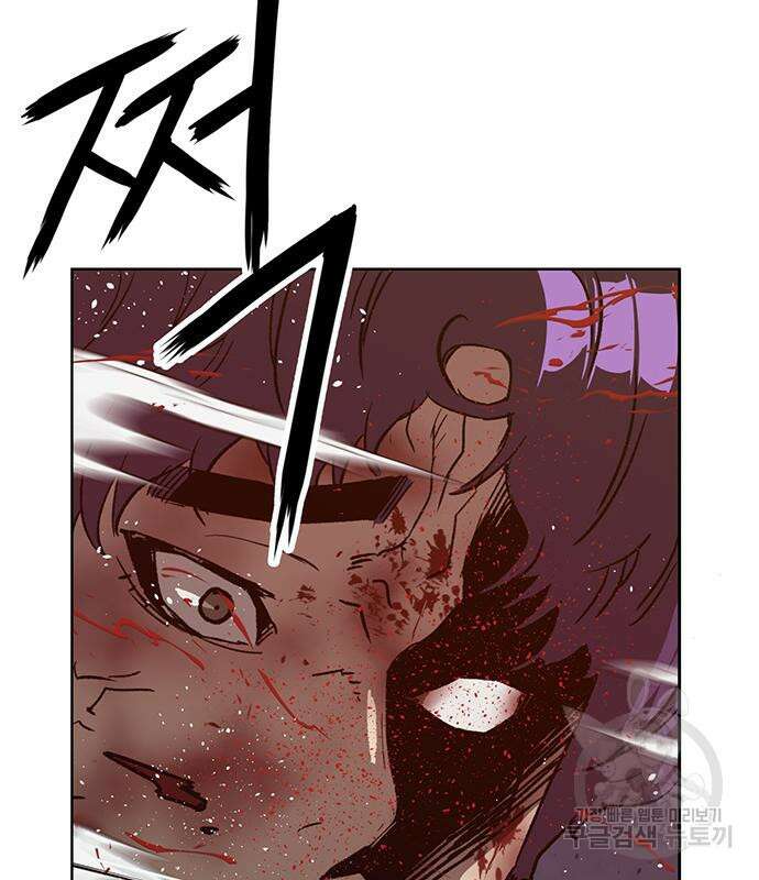 약한영웅 224화 169