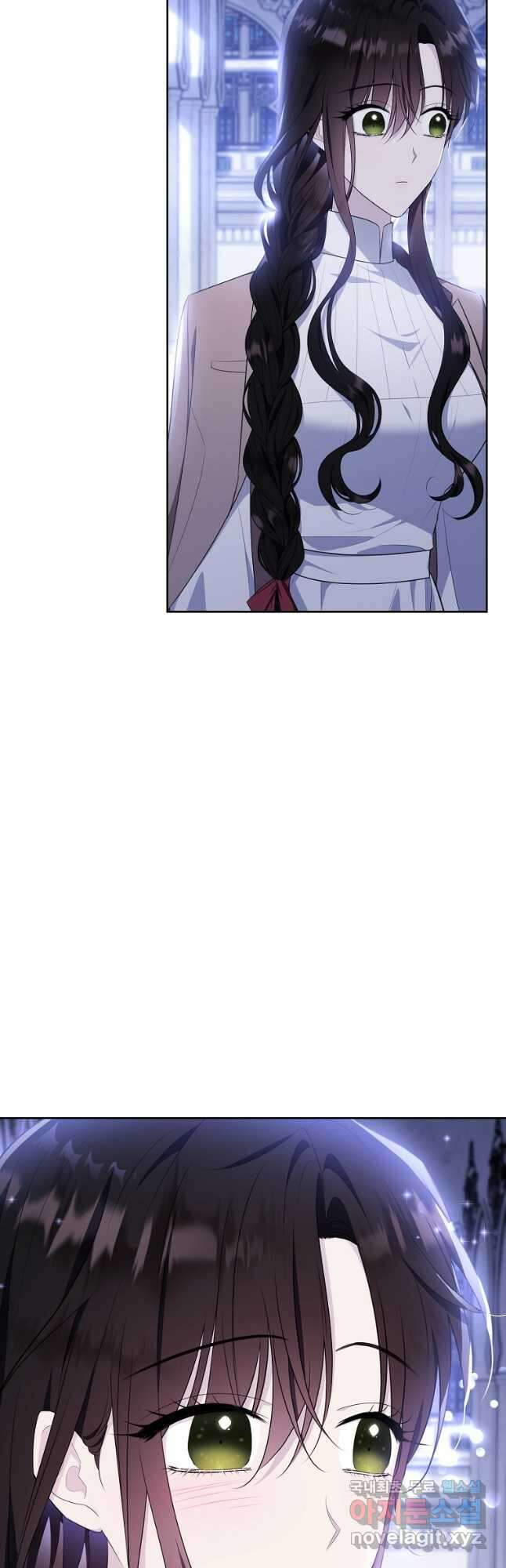 모시던 아가씨가 도련님이 되어버렸다 108화 17