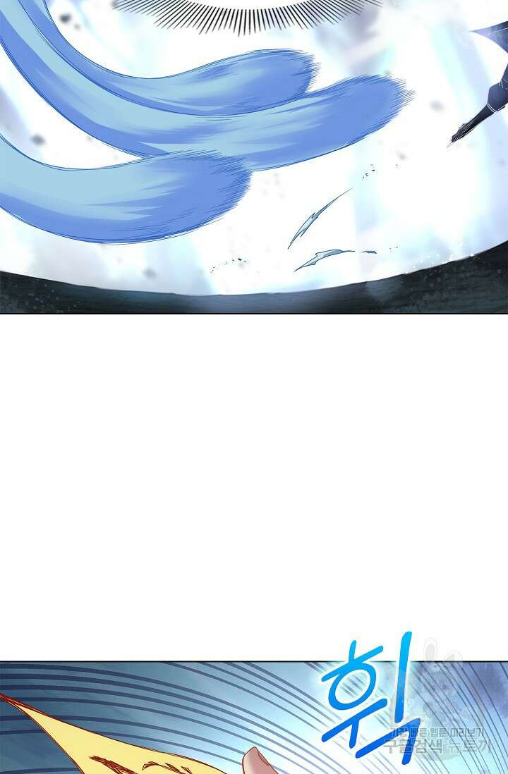 인생 1000회차에서 살아남기 9화 13