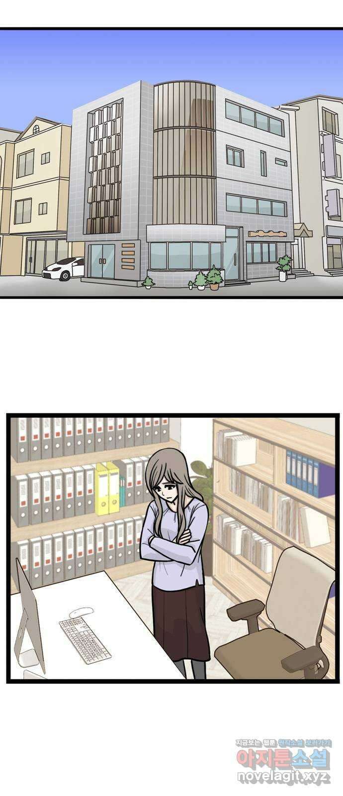 은주의 방 3부249화 자기편 (17) 11