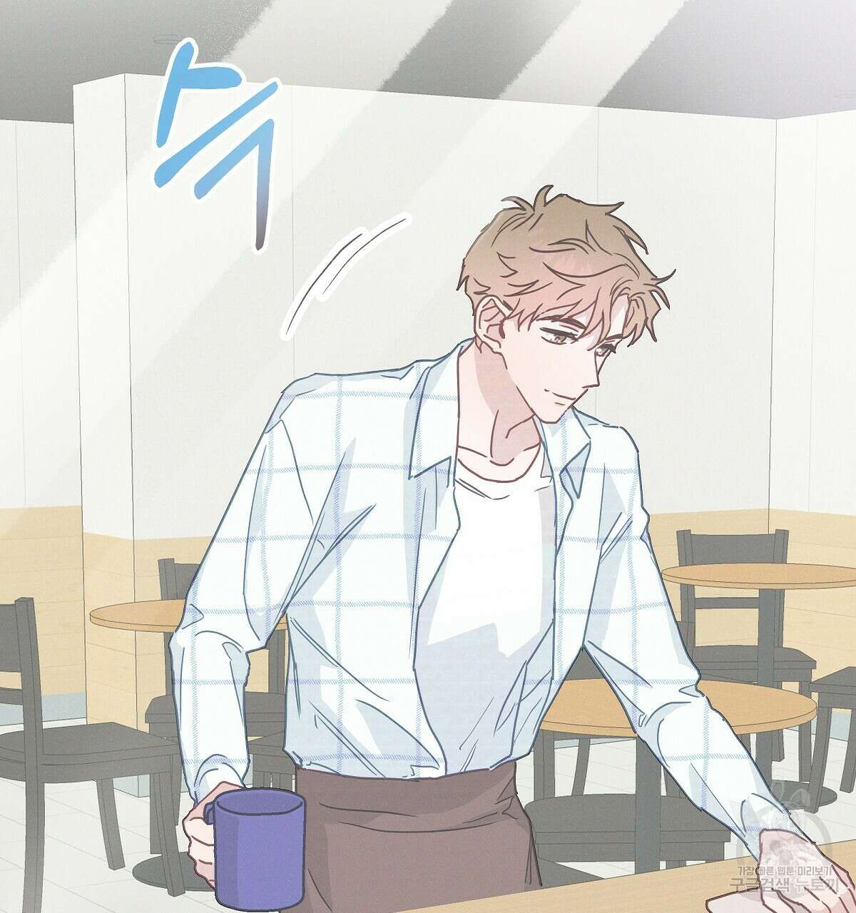 티파니에서 모닝 키스를 26화 7
