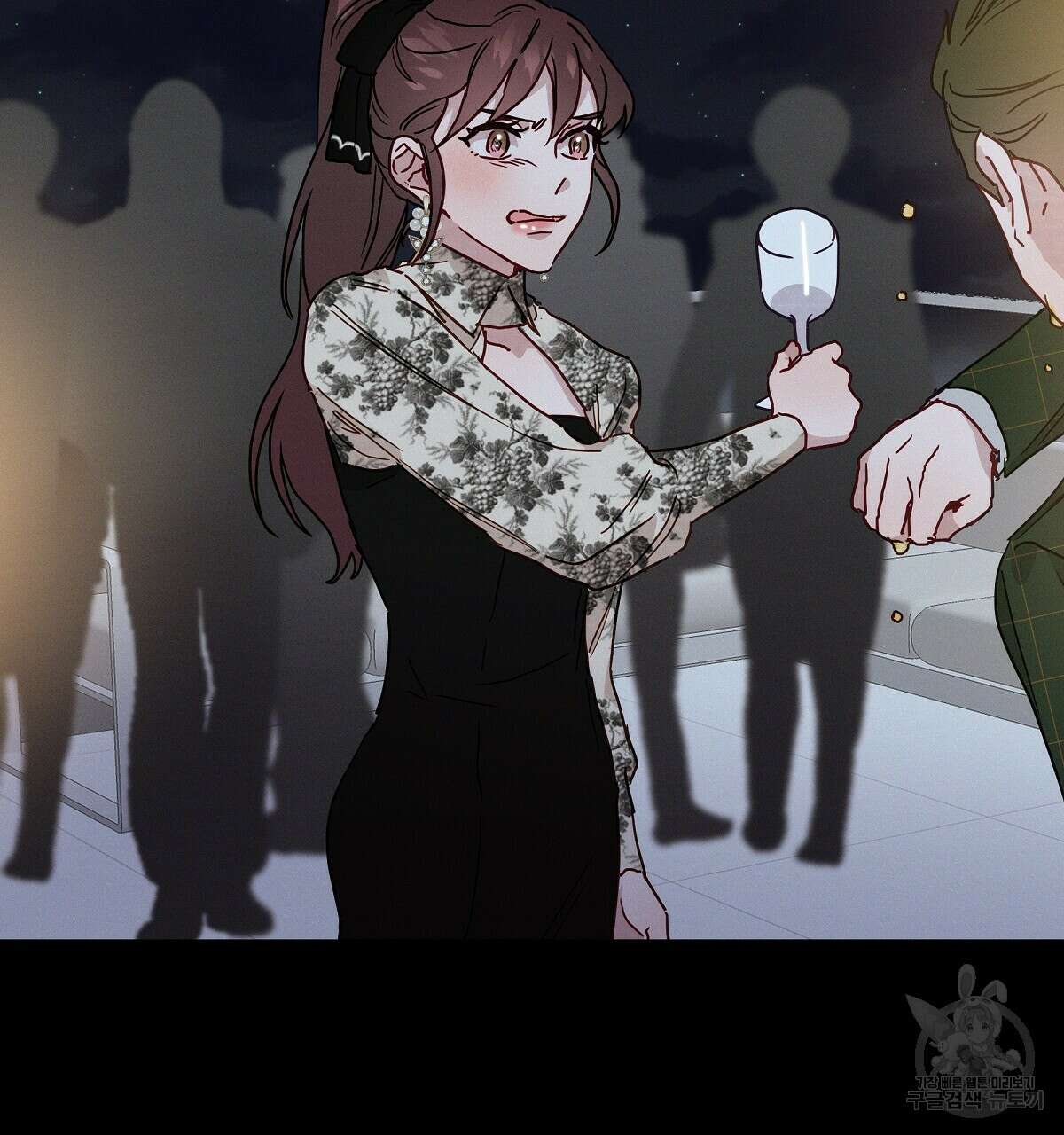 티파니에서 모닝 키스를 26화 68