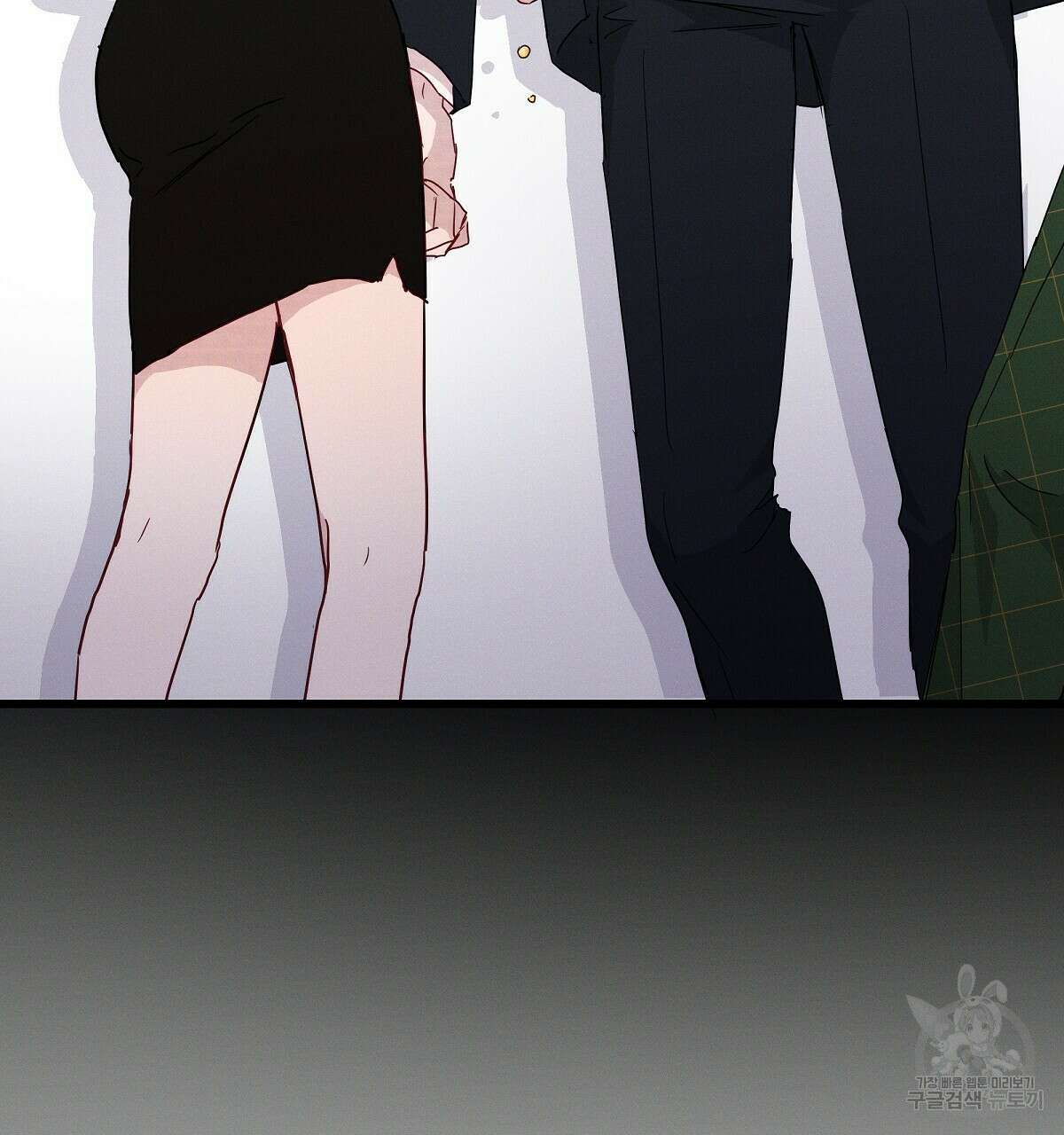 티파니에서 모닝 키스를 26화 74