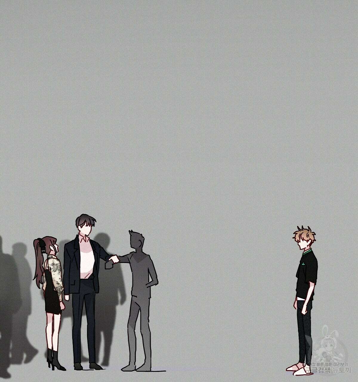 티파니에서 모닝 키스를 26화 76