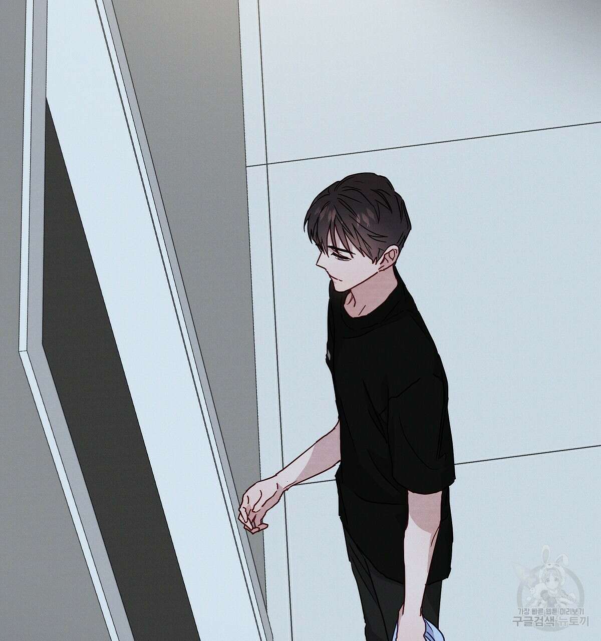 티파니에서 모닝 키스를 26화 119
