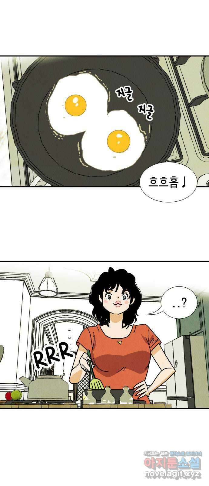 반짝반짝 작은 눈 76화 15