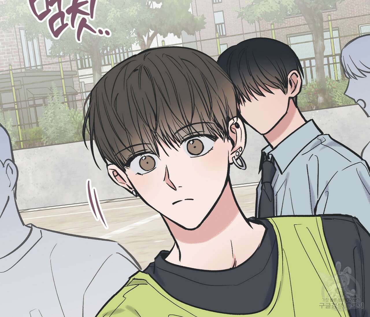 별과 별 사이 64화 68