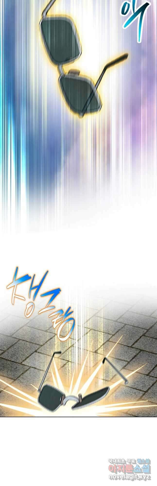 착한 남자 98화 마침 42