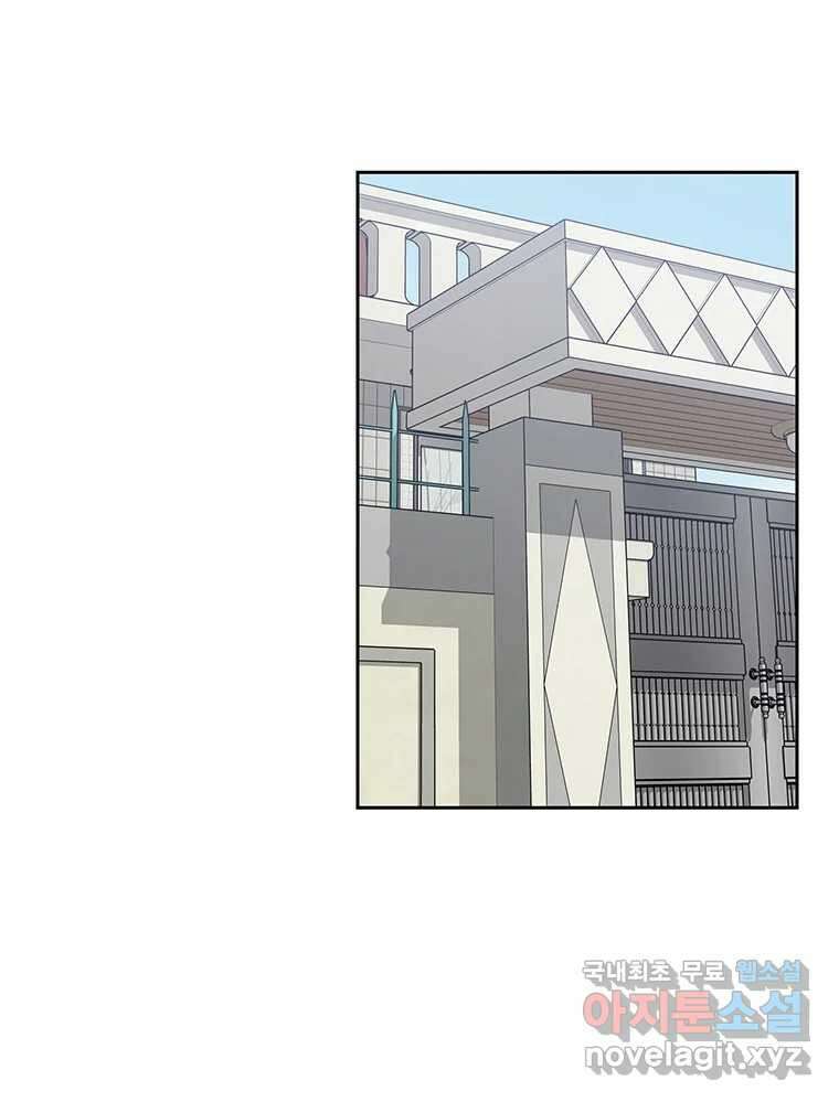 청춘귀촌보고서 3화 기싸움 21