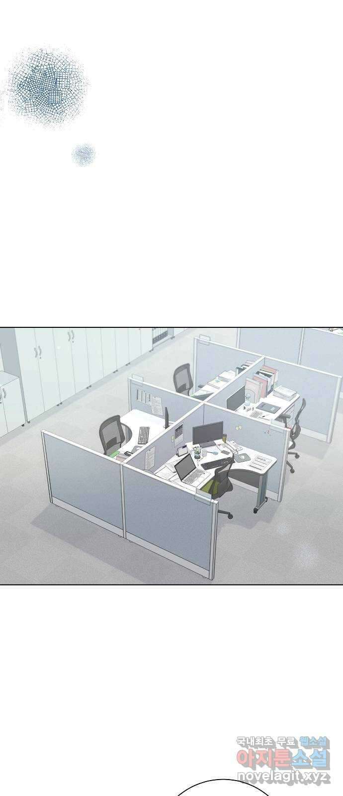 THE 런웨이 70화 14