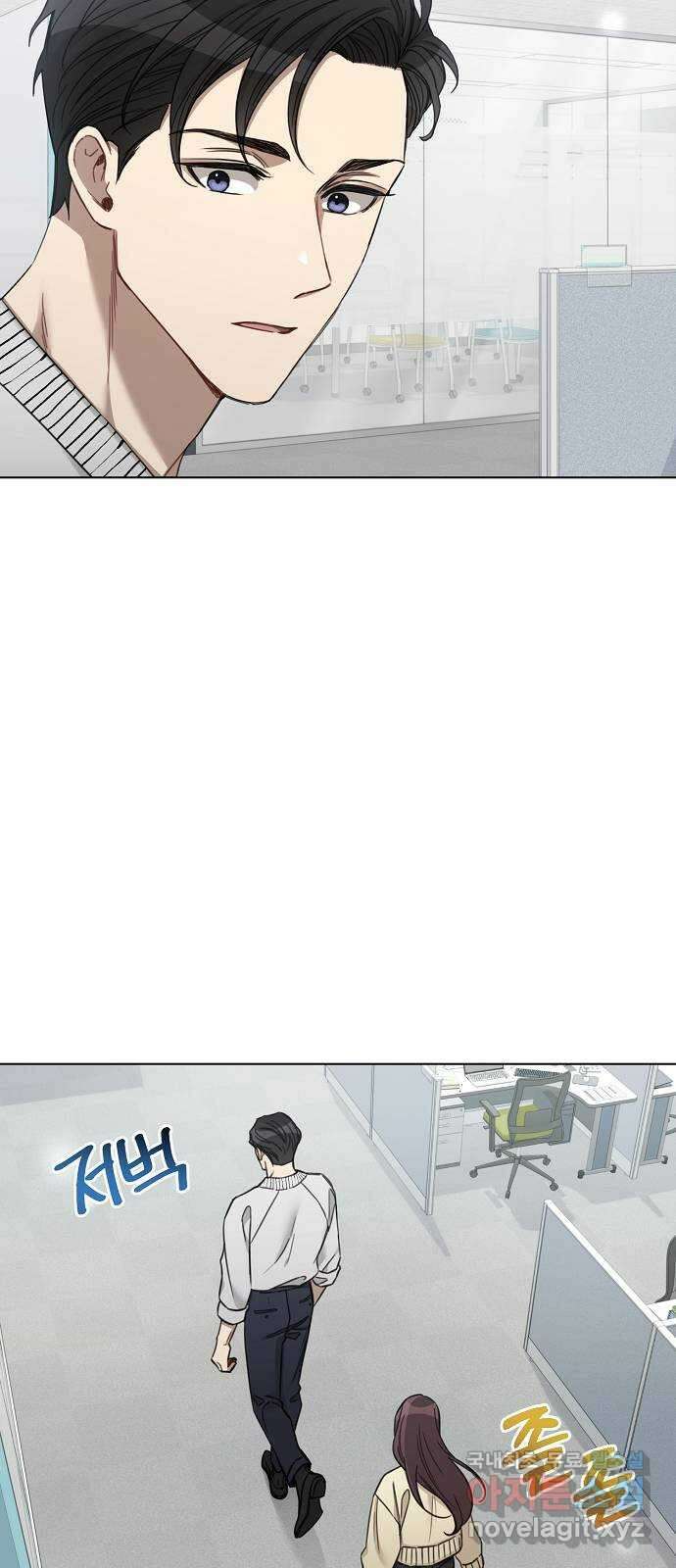 THE 런웨이 70화 49
