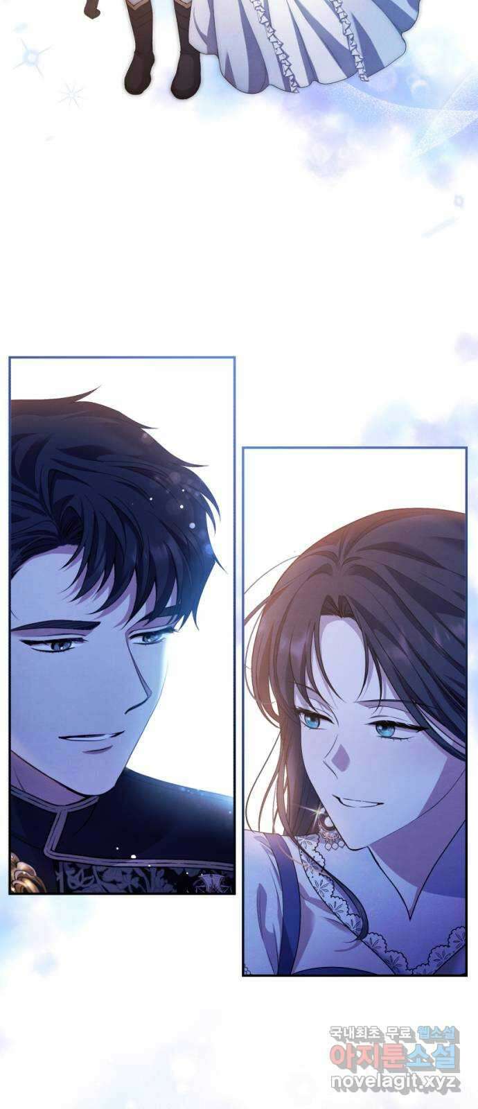 남편을 죽여줘요 24화 : 지켜야 하는 선 6