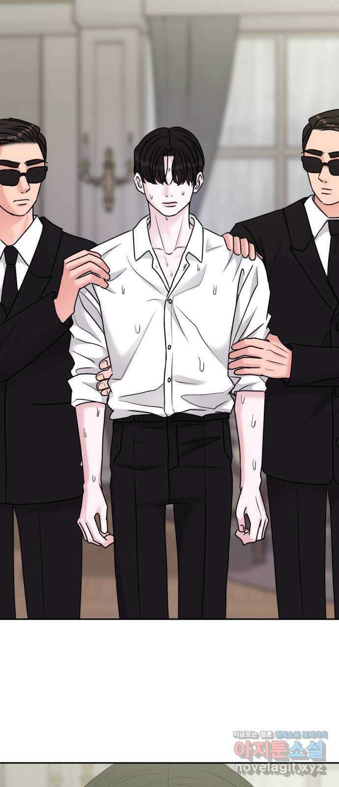 위대한 겸상 28화 23