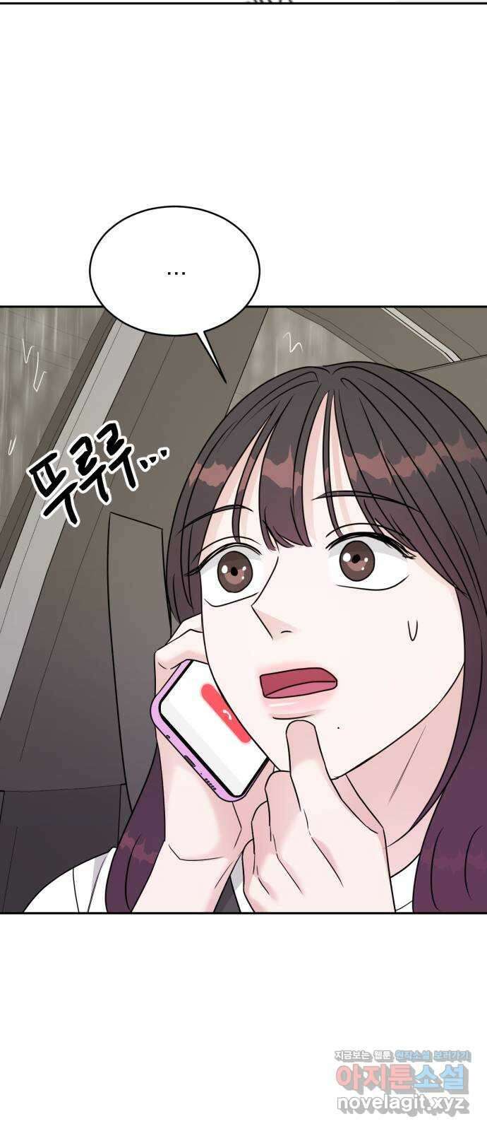 위대한 겸상 28화 58