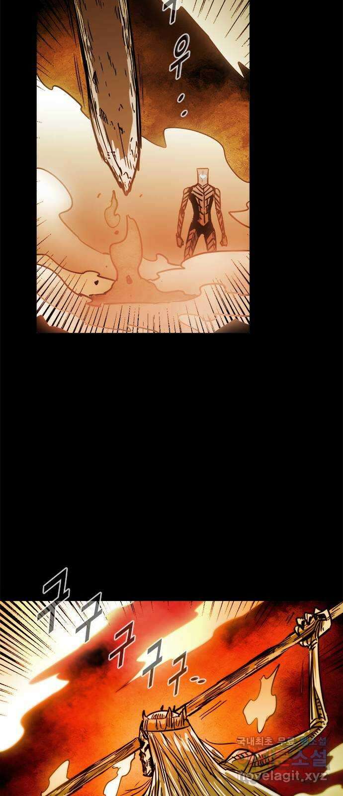 카루나 115. 5호 재난 35
