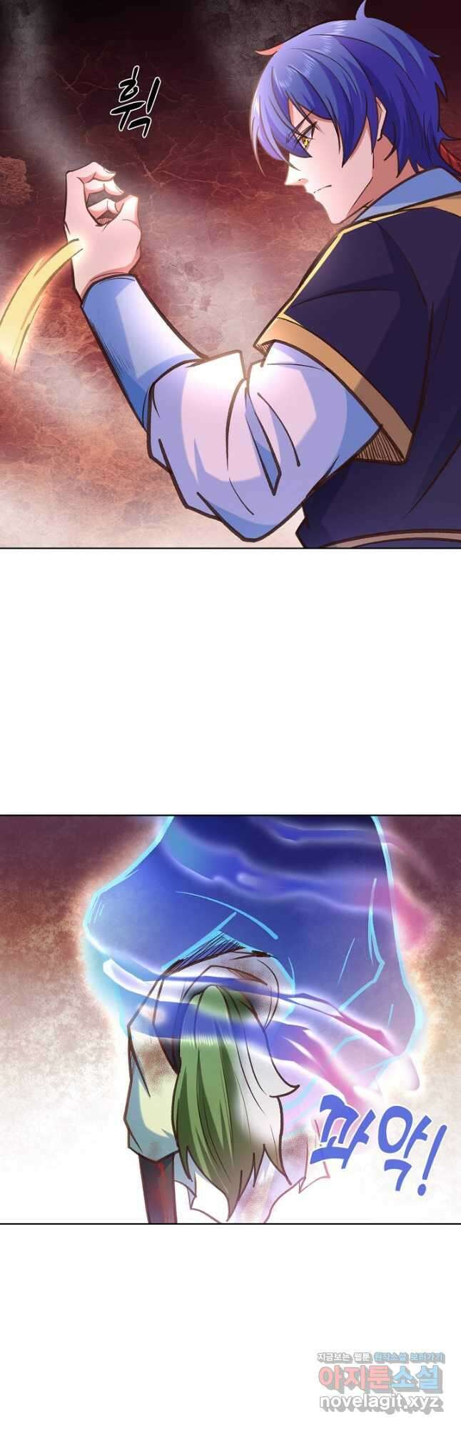무도독존 287화 7
