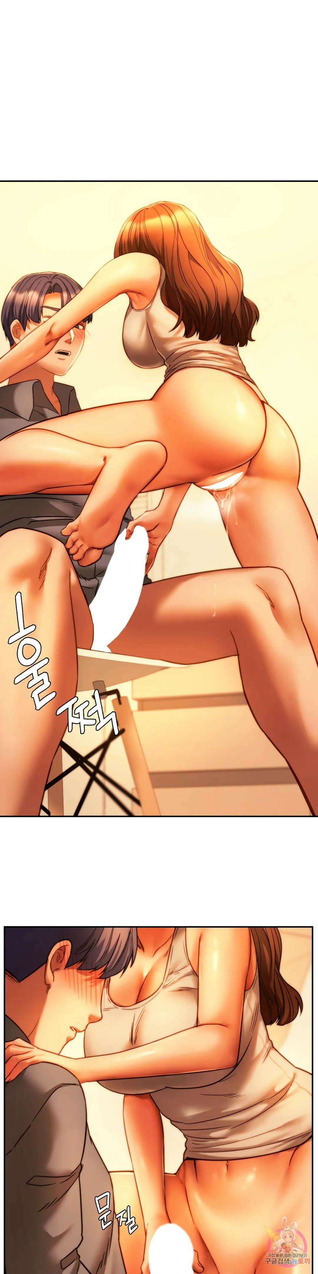 동급생 36화 13