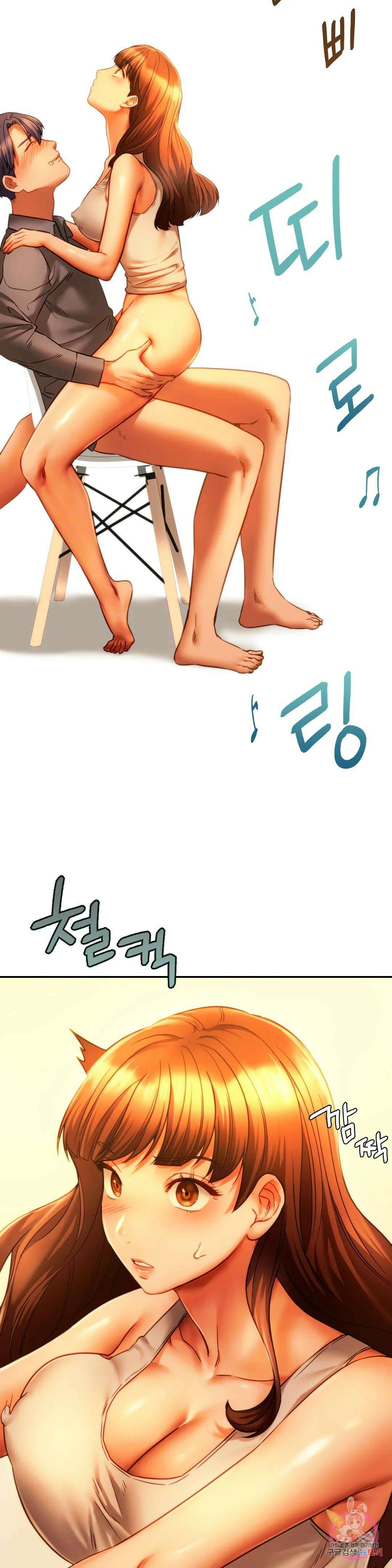 동급생 36화 18