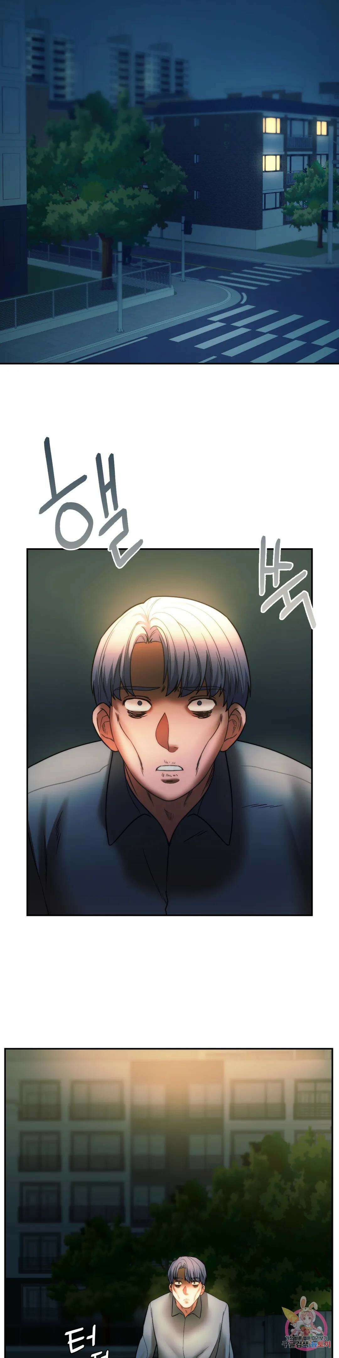 동급생 36화 35