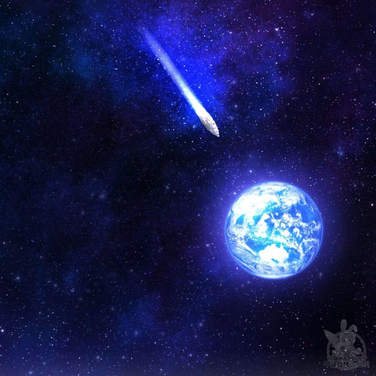 철수를 구하시오 50화 112