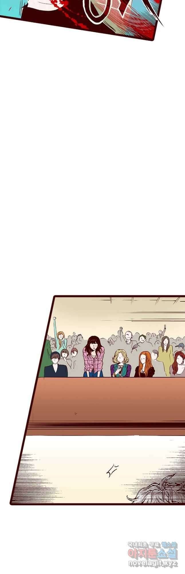Oh,My 로맨틱 구미호 96화 31