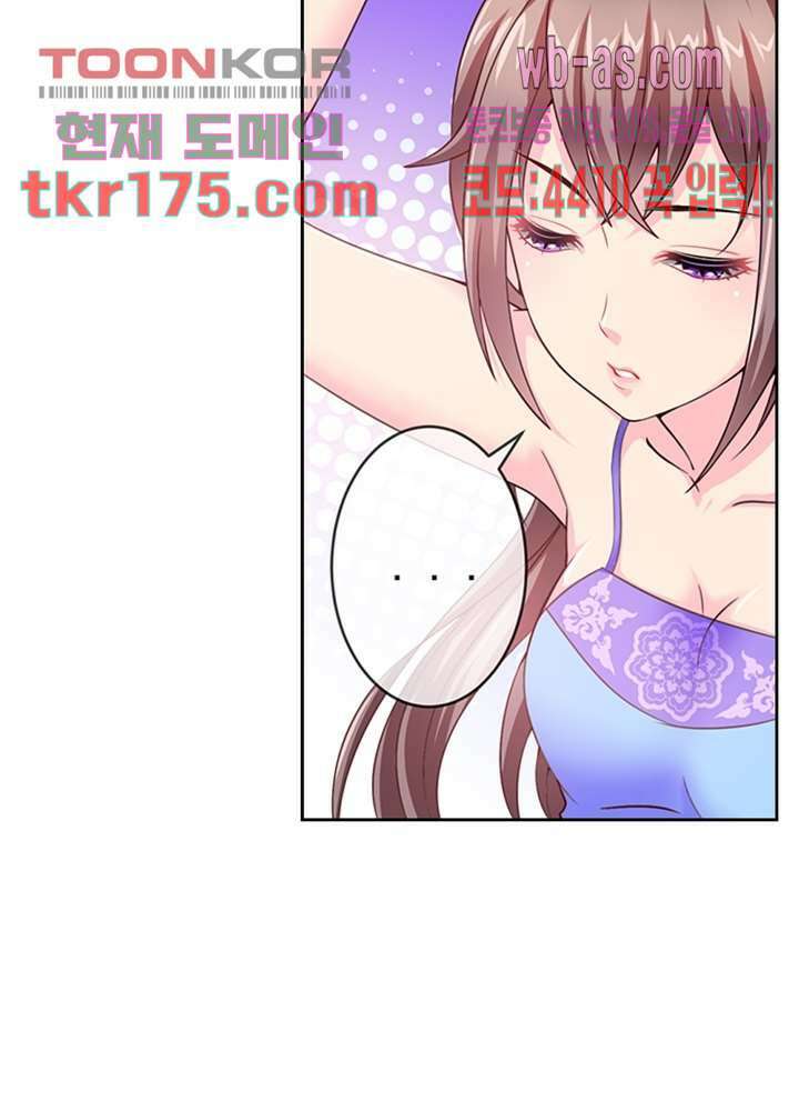 검의 황비 5화 42