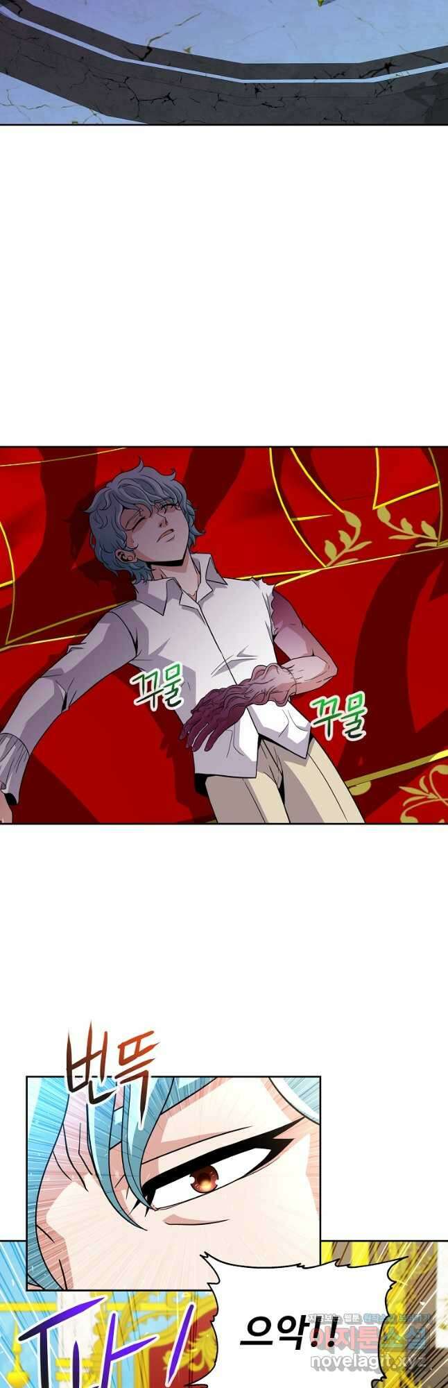 기사가문 망나니는 10클래스 46화 27