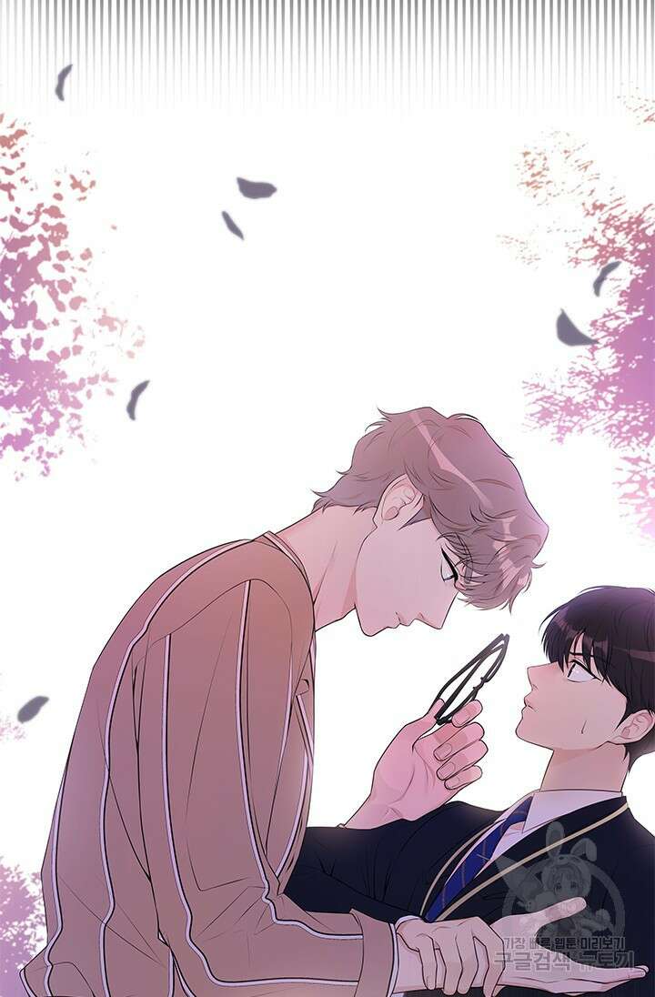 여자인 걸 왜 모르지 4화 18